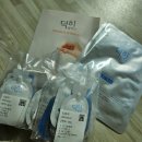 엑스 게임존 | AI피부진단 AI스킨케어 덕히알엑스