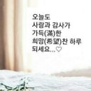 소식