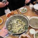 팔당칼국수와수제비