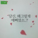청담진의원 이미지