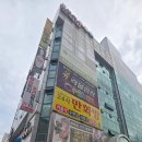 두하빌딩 이미지