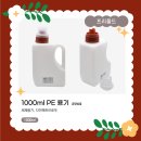 금양실업 이미지