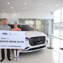 삼화모터스㈜ 이미지