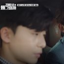 김안경콘택트