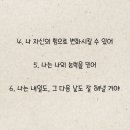 상아탑학원 이미지