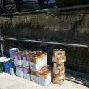 재영정비 이미지