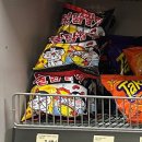 모아마트주전점 | [비엔나 쇼핑] 한인마트 낙원 슈퍼마켓(NAKWON) | 오스트리아 비엔나에서 한국 식재료 구하기! 🇰🇷