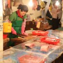 인성수산 이미지