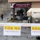 서울외과의원 이미지