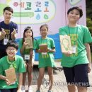 코오롱인재개발센터 이미지