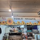 부원1번뒷고기 | 추석명절 가족모임 맛집, 부원1번뒷고기에서 푸짐하게!
