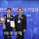 (주)아로마무역 이미지