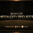 카페북아현