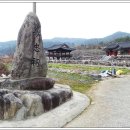 모충사慕忠祠 티스토리