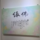 구미금오산 볼거리, 구미藝예갤러리 금오산주변 맛집 풀하우스 후기 🌄