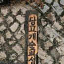 성지ENG 이미지