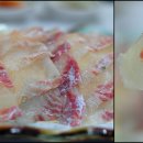 송원일식 이미지