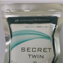 트윈메디텍 이미지