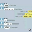 참스민 | 2025년 2월호