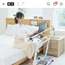 이동식 사이드 테이블 추천/J&SHOP 바퀴 달린 이동식 책상 후기