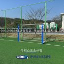 경북바이오마이스터고등학교 이미지