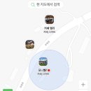 인쌩썬팅