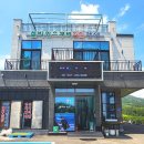 설바위펜션 이미지