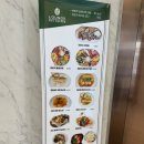 새 항운병원 이미지