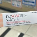 연수태평양약국 이미지