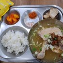 영천시종합사회복지관 경로식당 이미지