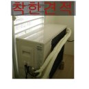 서동카센터 이미지