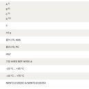 bgs유통