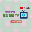 장수케어 동래점 | 거제도 옥포동 현지인 굴 국밥 맛집 장수굴국밥