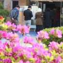 목양초교병설 이미지