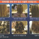 안양카크리닉 이미지
