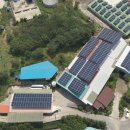 송림 태양광발전소 이미지