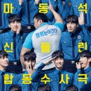원더플 이미지