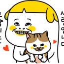 호반미니마트