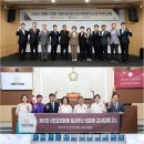 안심가정연합의원 투어코리아