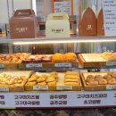 공주휴게소 이미지