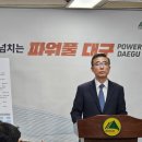 군부대 뒤 연합뉴스