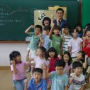 가온초등학교 이미지