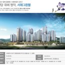 서해그랑블어린이집 이미지