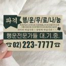 벌써 10월???