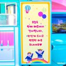 청양유치원 이미지