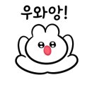 미인샵 - 동구 | 미인샵