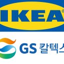 삼성로주유소 이미지