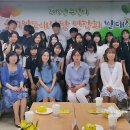 청소년상담복지센터(오정분소) 이미지