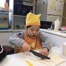 잉글리쉬러닝베이(신월) 이미지