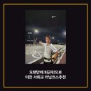 이현고 사거리 네이버블로그